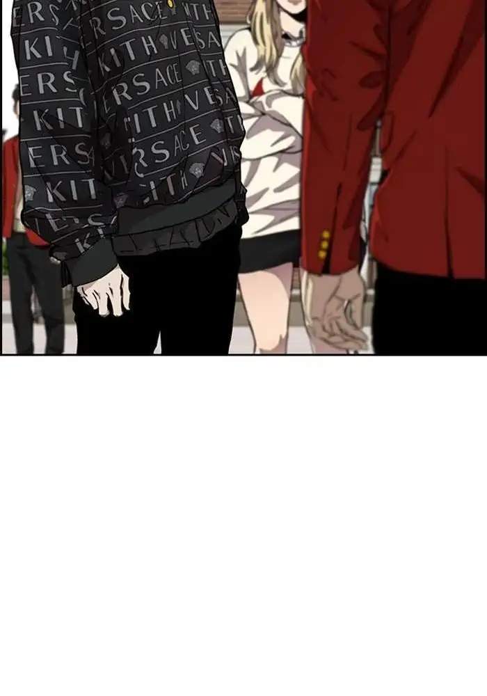 Wind Breaker Chapter 295 - halaman 82