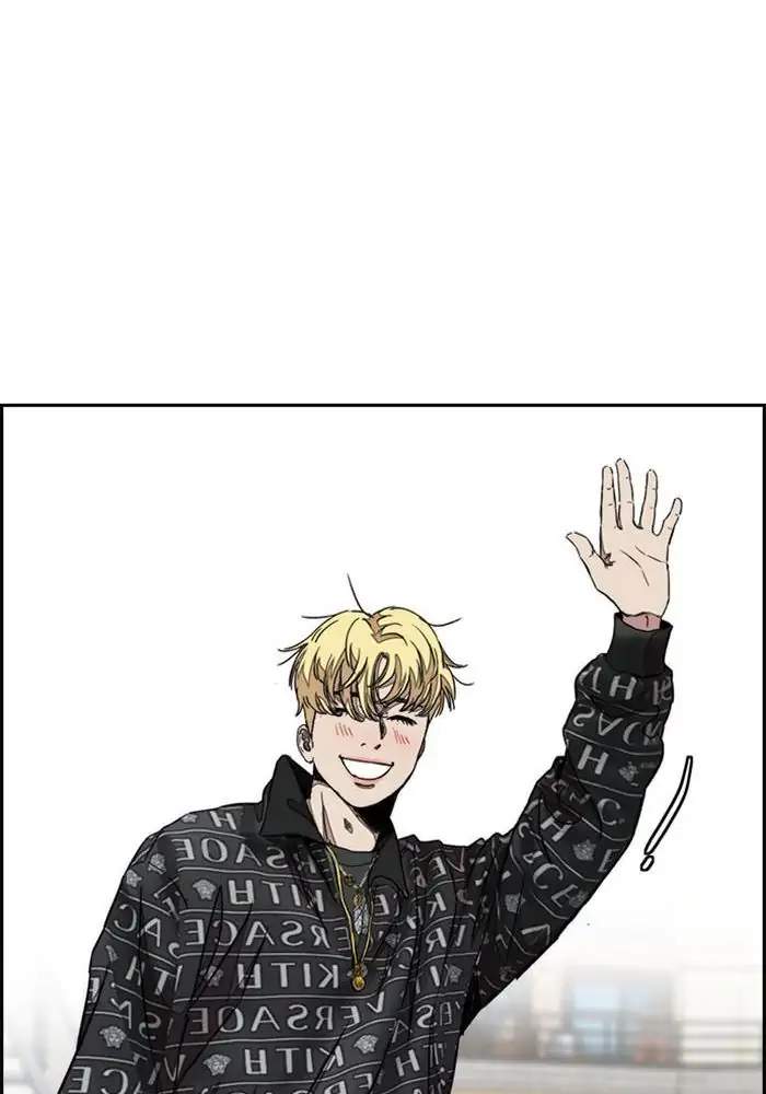 Wind Breaker Chapter 295 - halaman 94
