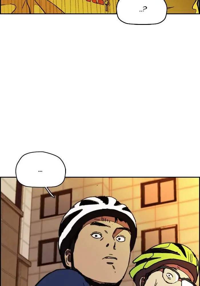 Wind Breaker Chapter 296 - halaman 128