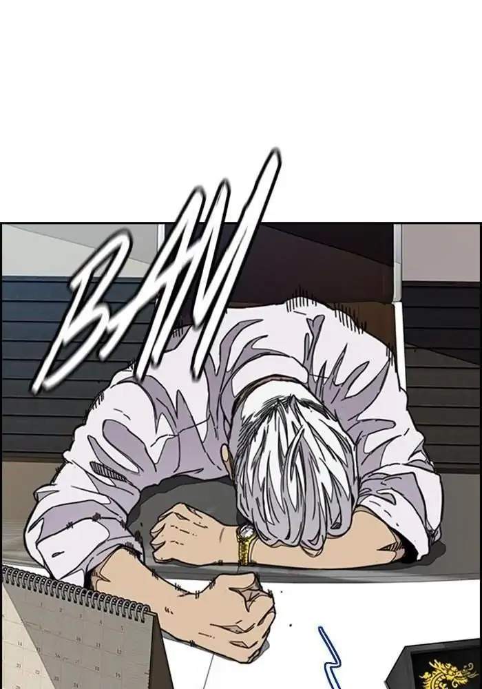 Wind Breaker Chapter 296 - halaman 28