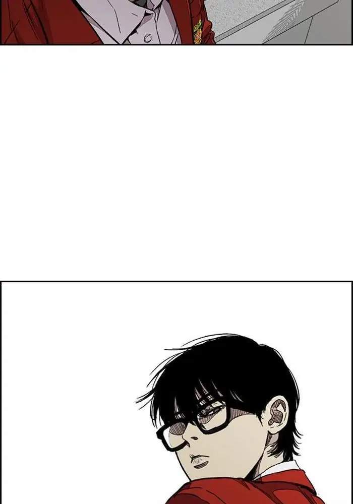 Wind Breaker Chapter 296 - halaman 46