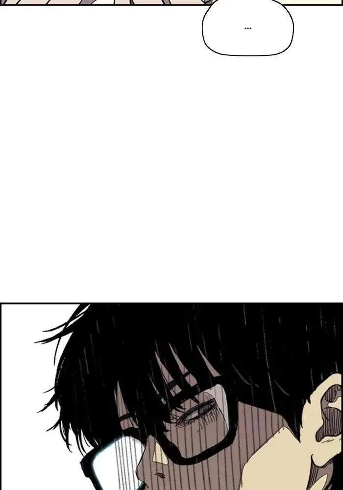 Wind Breaker Chapter 296 - halaman 52