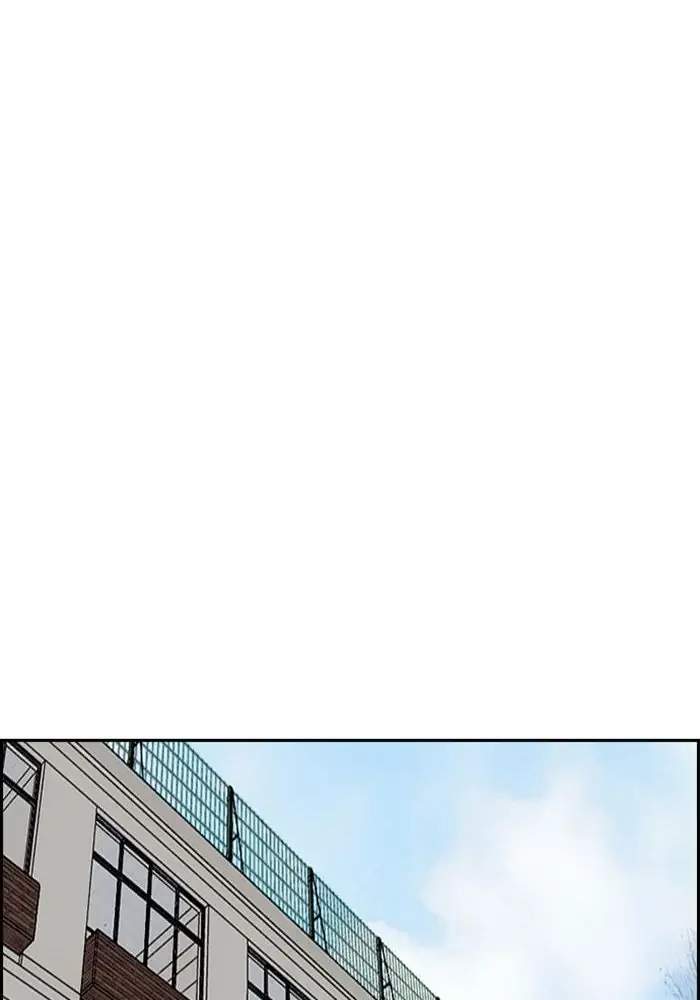 Wind Breaker Chapter 296 - halaman 61