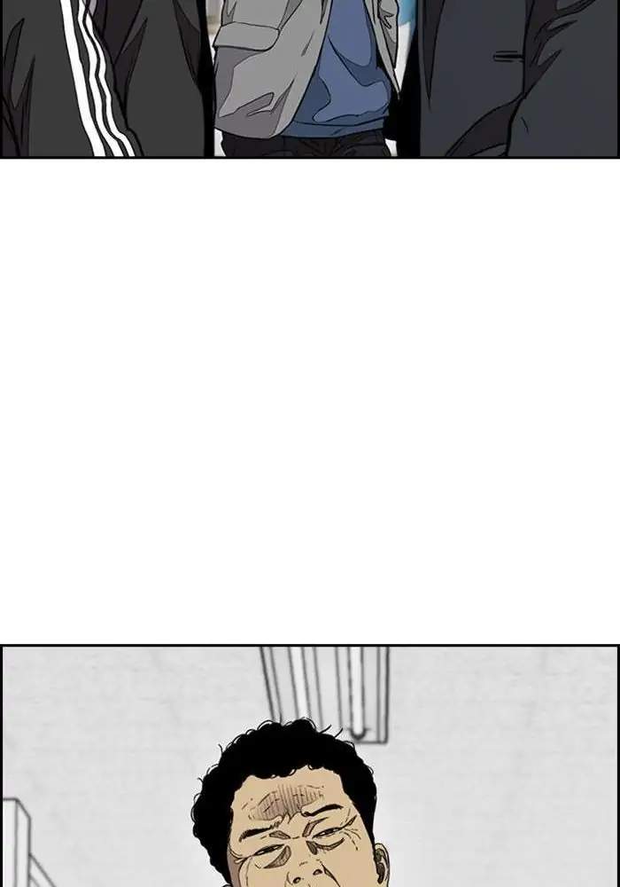 Wind Breaker Chapter 296 - halaman 70