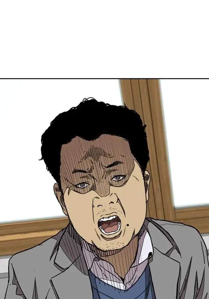 Wind Breaker Chapter 296 - halaman 77