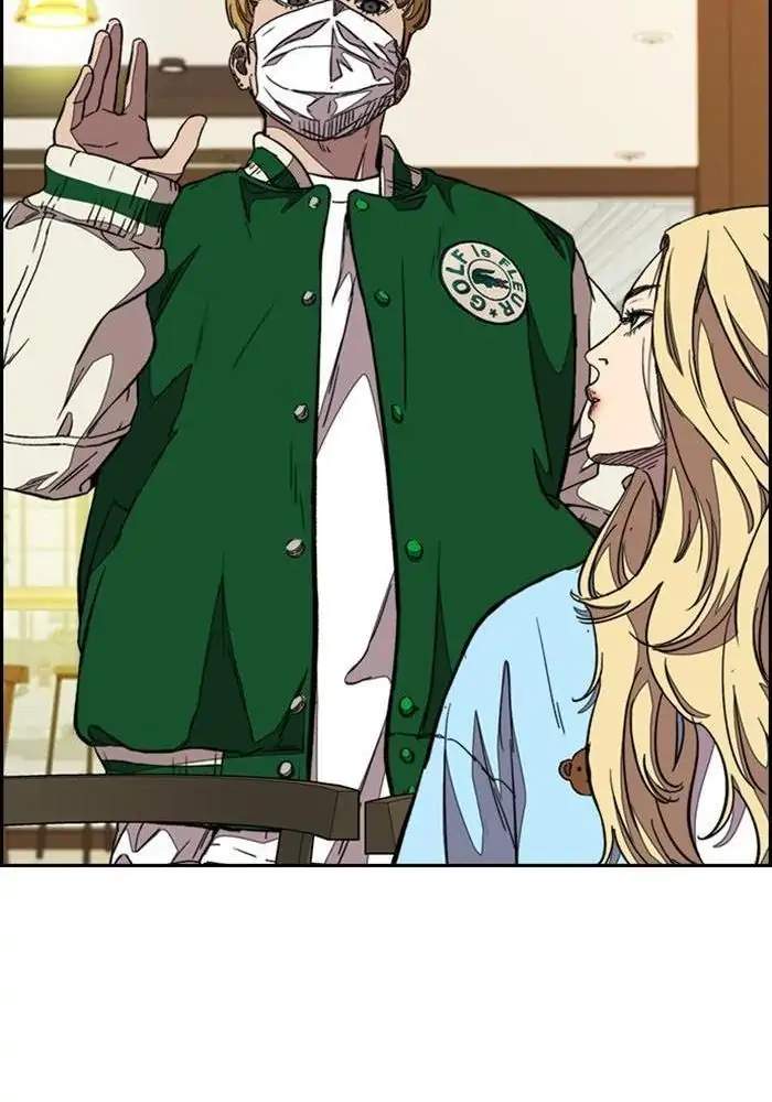 Wind Breaker Chapter 297 - halaman 107