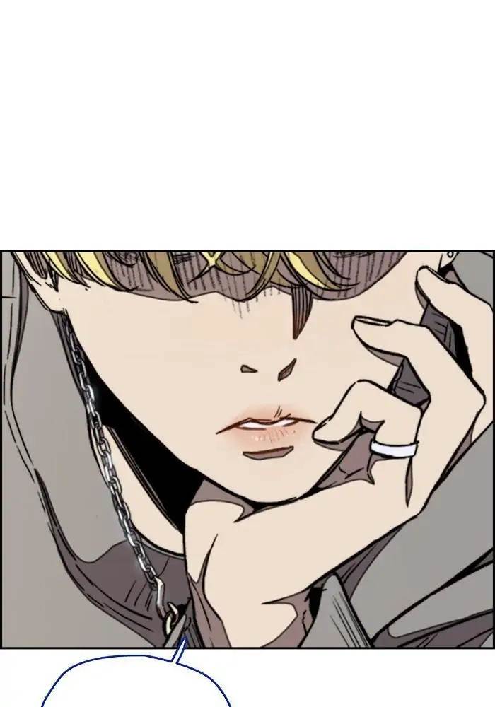 Wind Breaker Chapter 297 - halaman 123