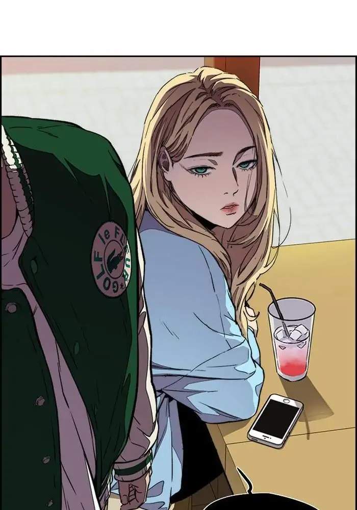 Wind Breaker Chapter 297 - halaman 130