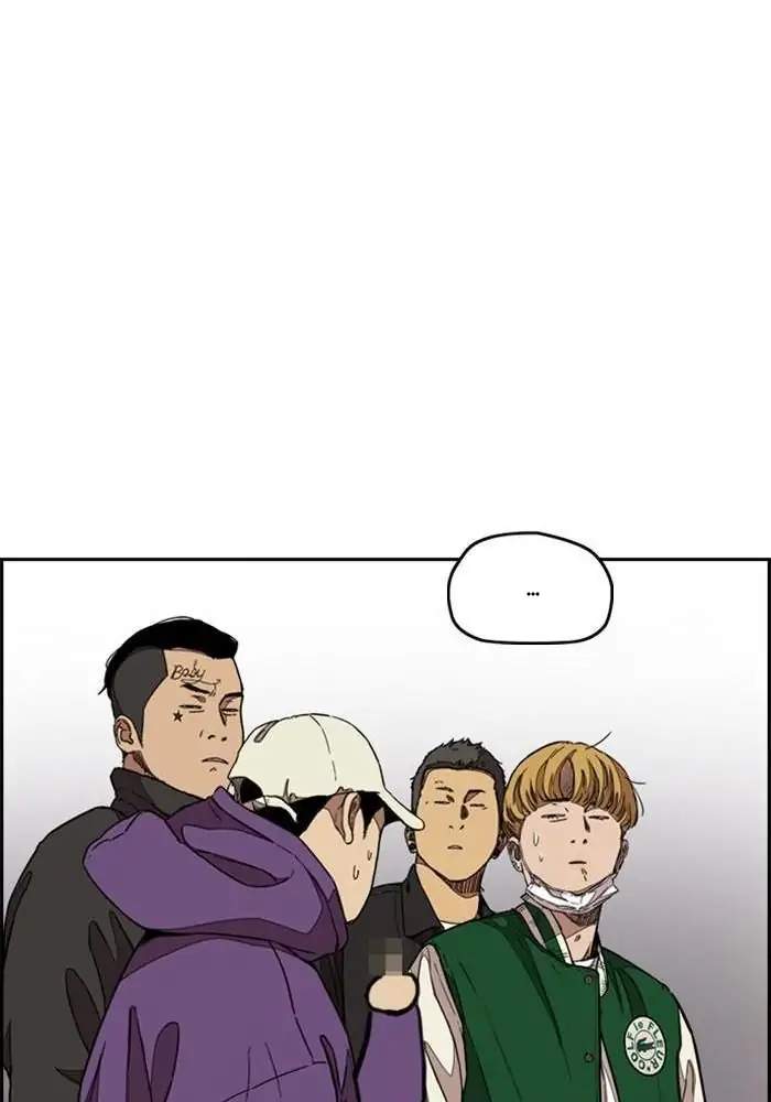 Wind Breaker Chapter 297 - halaman 136