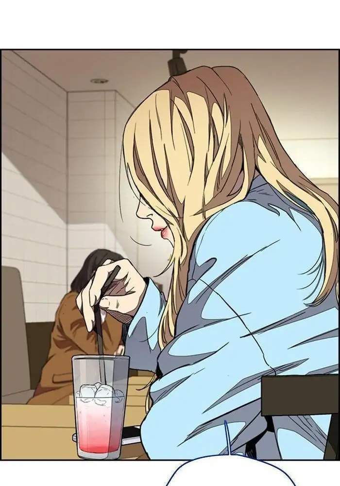 Wind Breaker Chapter 297 - halaman 78
