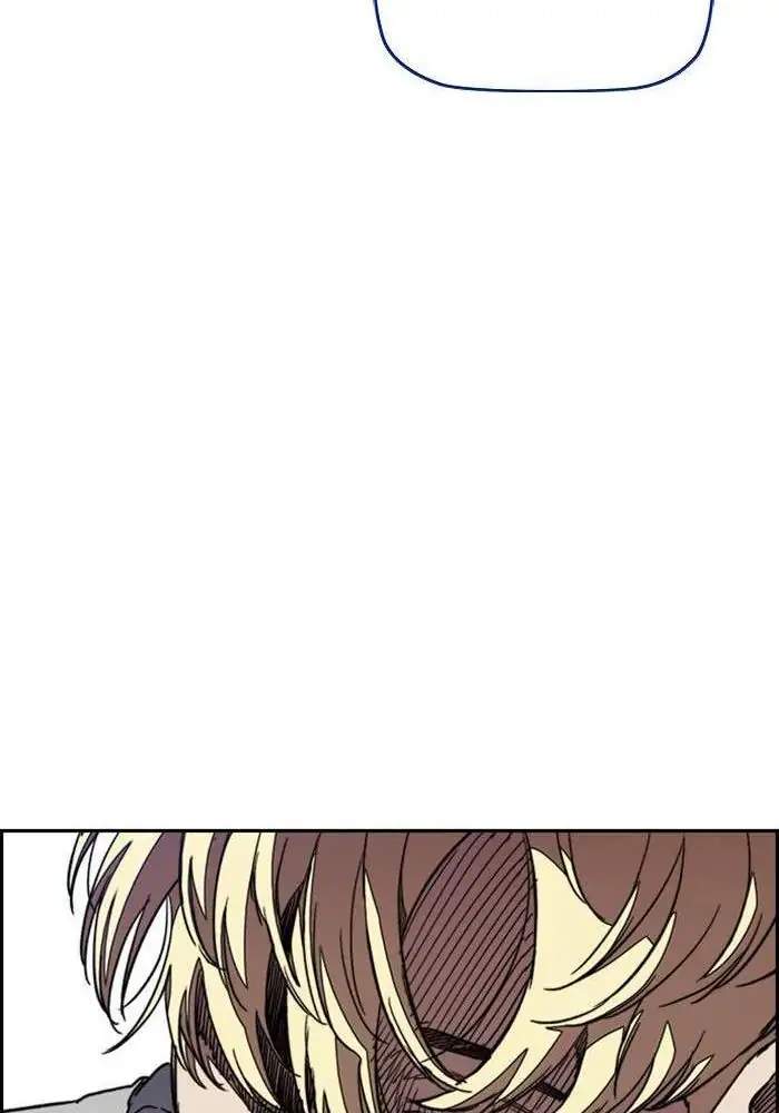 Wind Breaker Chapter 297 - halaman 83