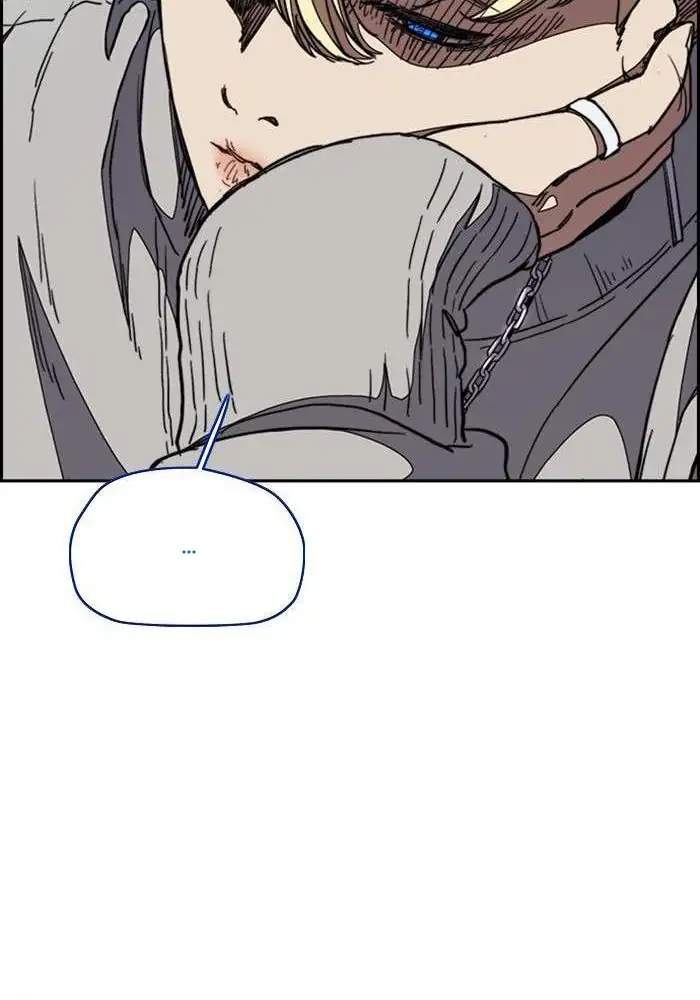 Wind Breaker Chapter 297 - halaman 84