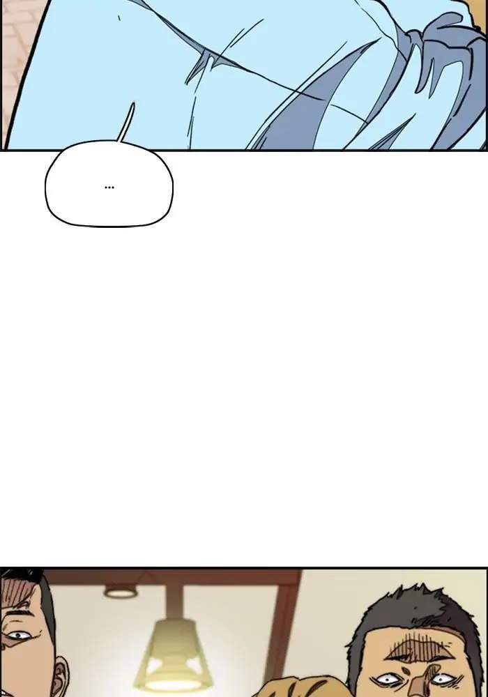 Wind Breaker Chapter 298 - halaman 2