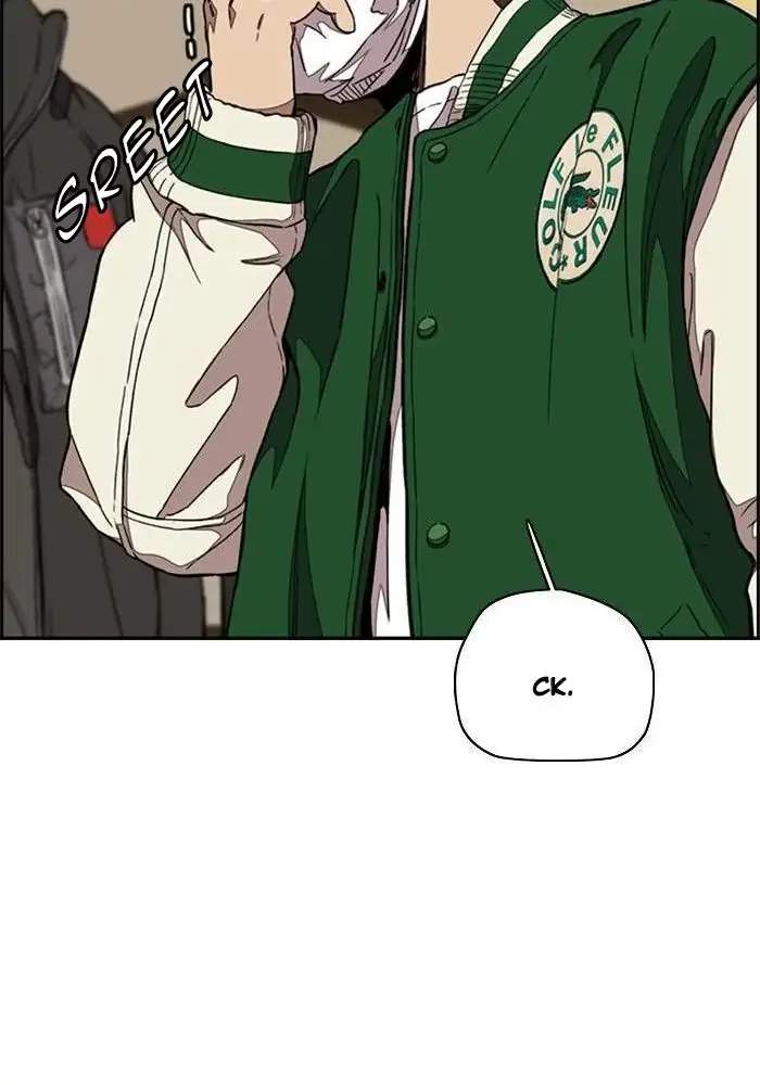 Wind Breaker Chapter 298 - halaman 22