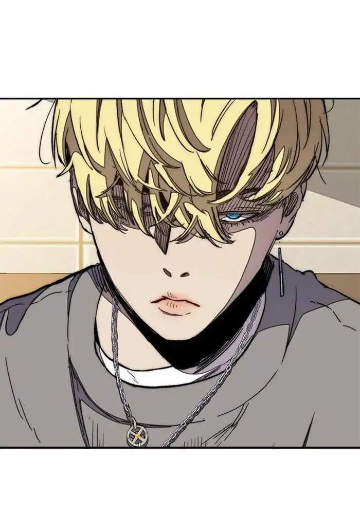 Wind Breaker Chapter 298 - halaman 23