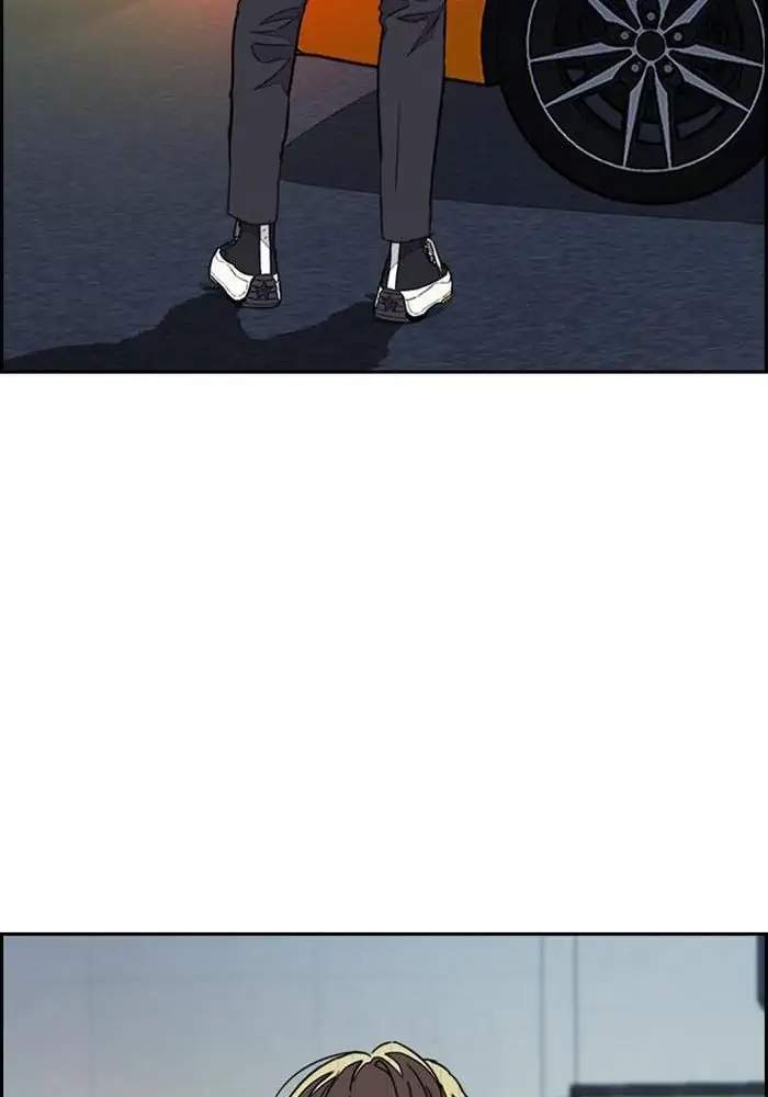 Wind Breaker Chapter 298 - halaman 41