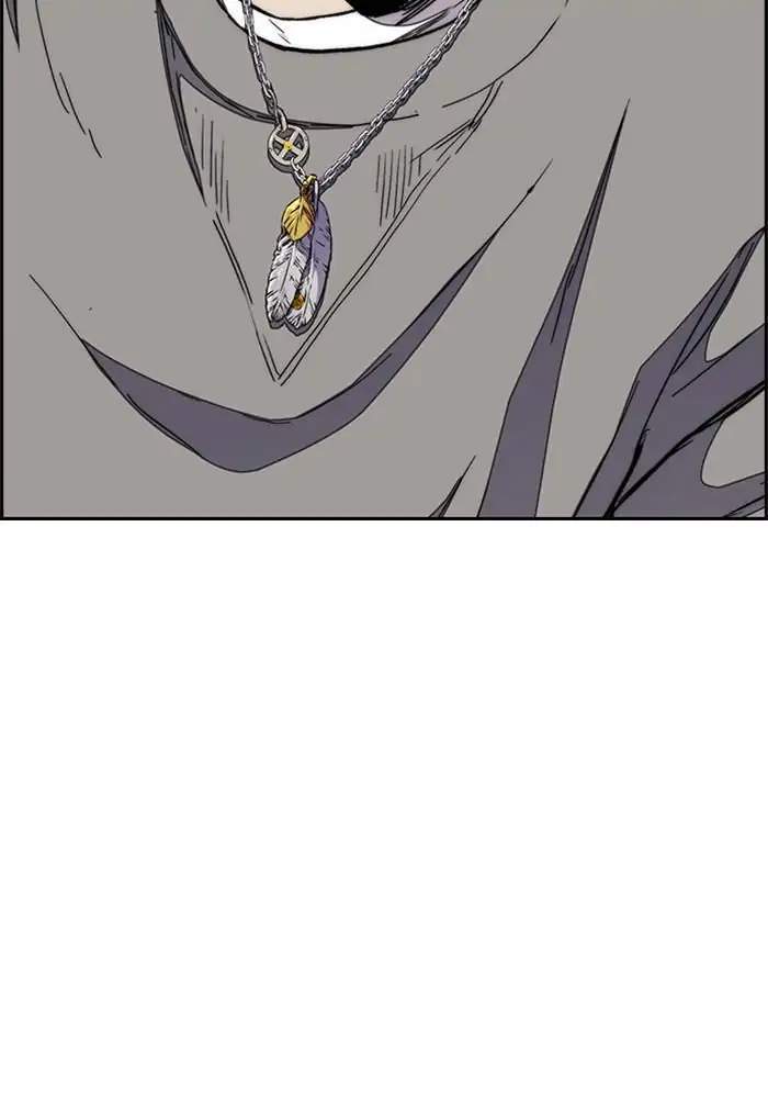Wind Breaker Chapter 298 - halaman 5