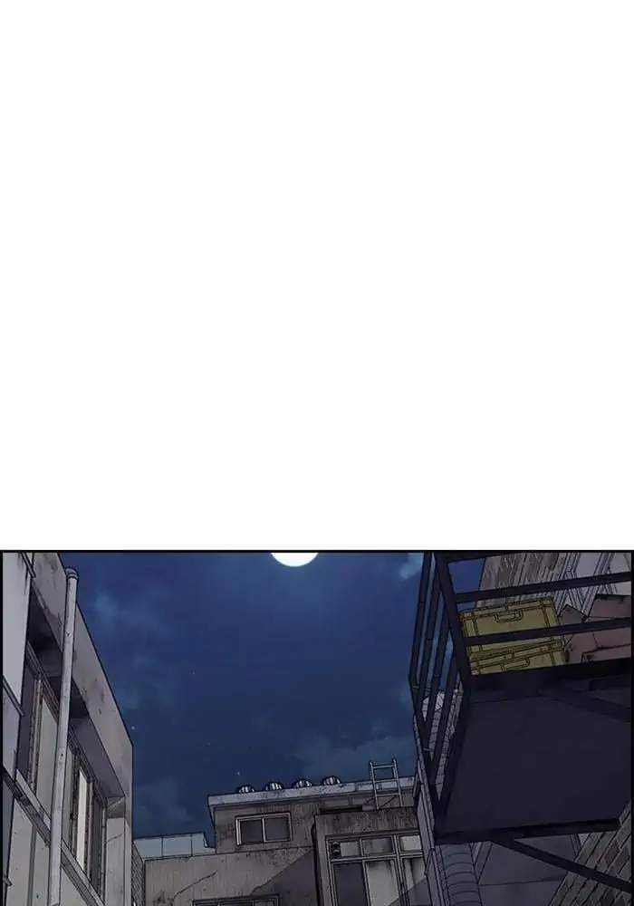 Wind Breaker Chapter 298 - halaman 50