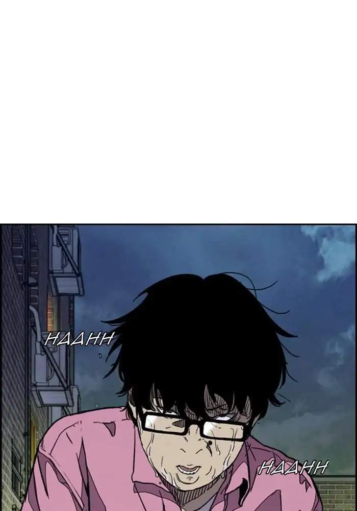 Wind Breaker Chapter 298 - halaman 95