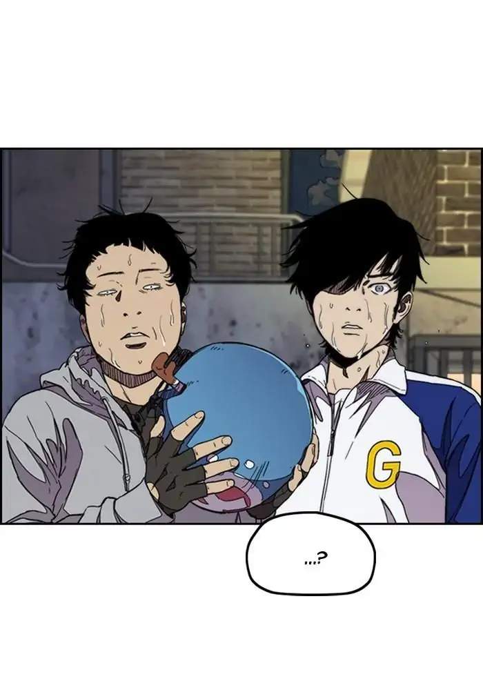 Wind Breaker Chapter 298 - halaman 97