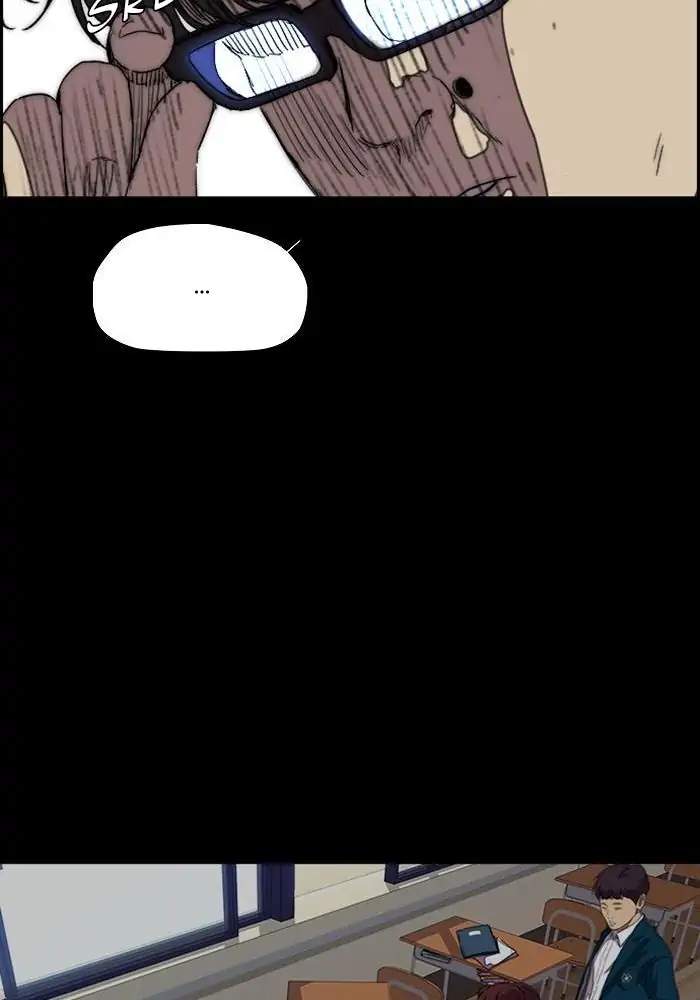 Wind Breaker Chapter 299 - halaman 120