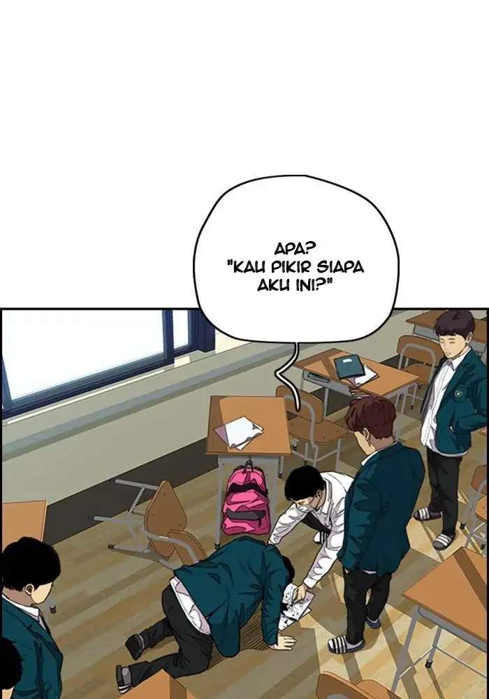 Wind Breaker Chapter 299 - halaman 15