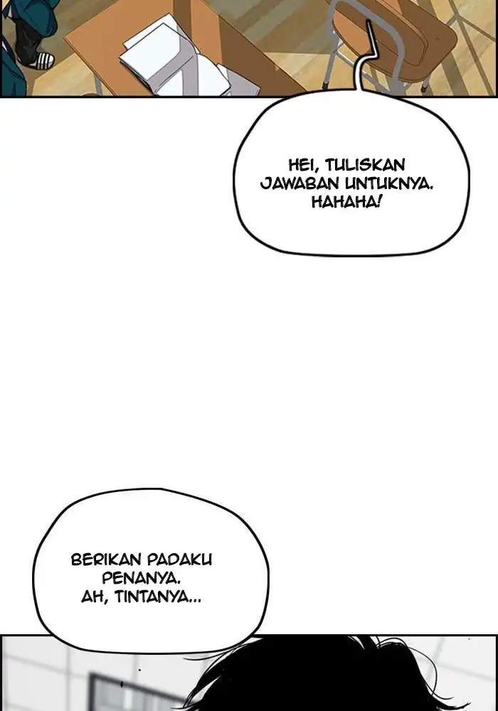 Wind Breaker Chapter 299 - halaman 16