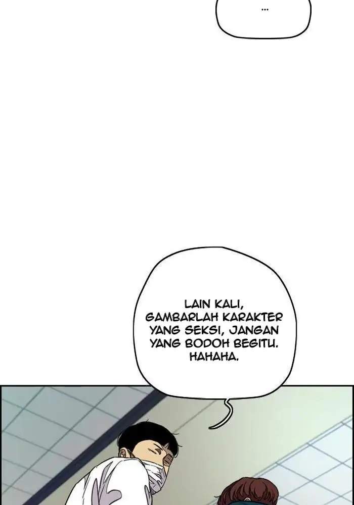 Wind Breaker Chapter 299 - halaman 24