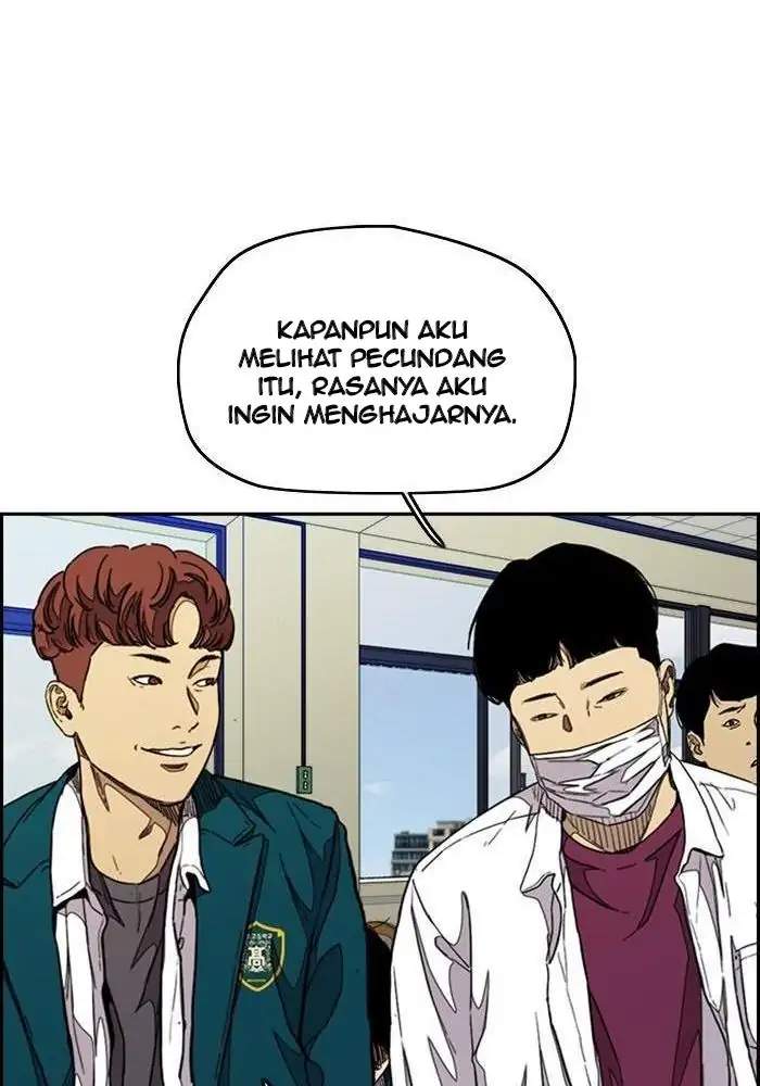 Wind Breaker Chapter 299 - halaman 26