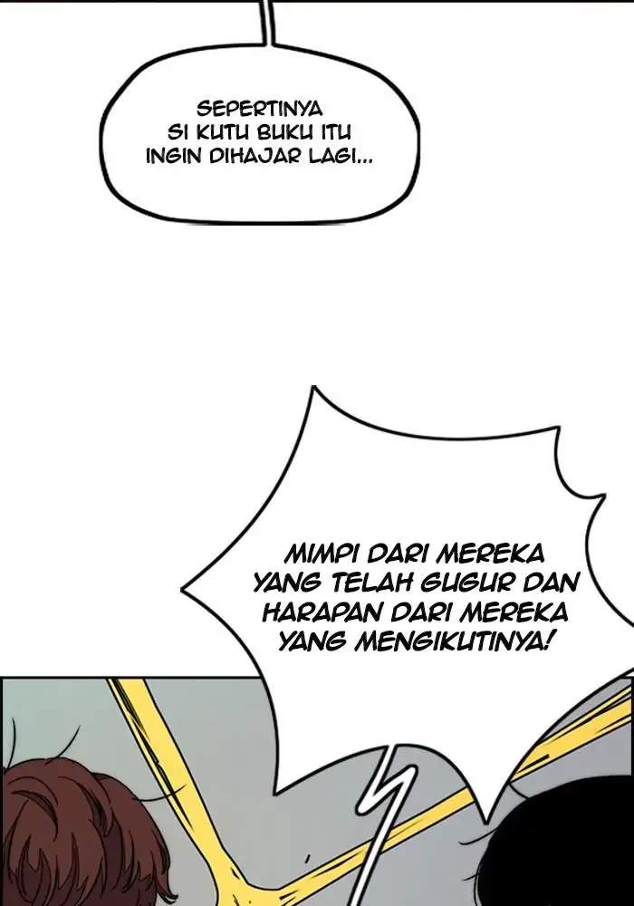 Wind Breaker Chapter 299 - halaman 32