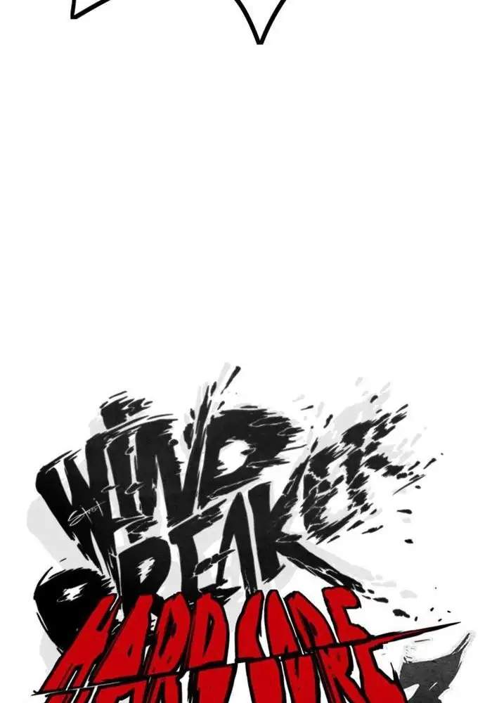 Wind Breaker Chapter 299 - halaman 43