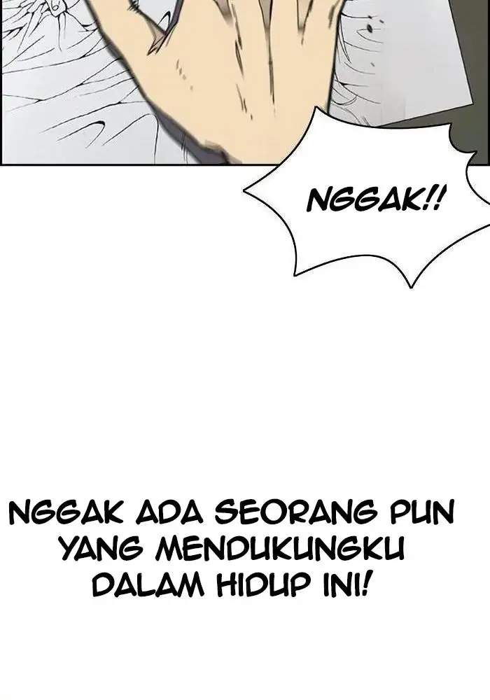 Wind Breaker Chapter 299 - halaman 57