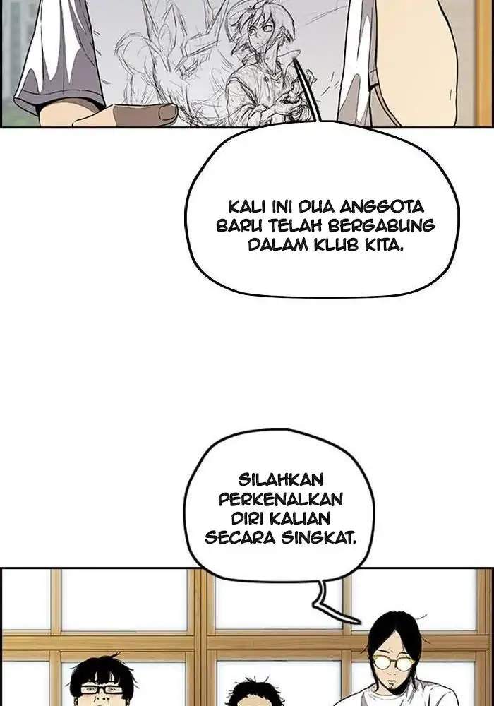 Wind Breaker Chapter 299 - halaman 77