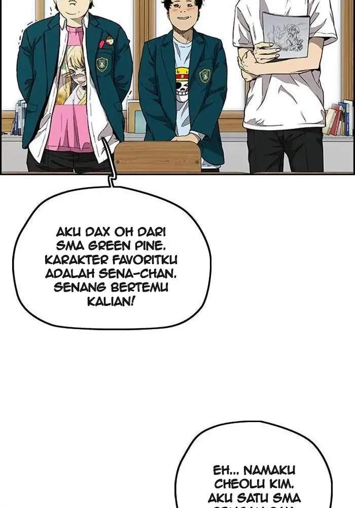 Wind Breaker Chapter 299 - halaman 78