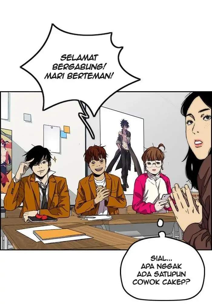 Wind Breaker Chapter 299 - halaman 81
