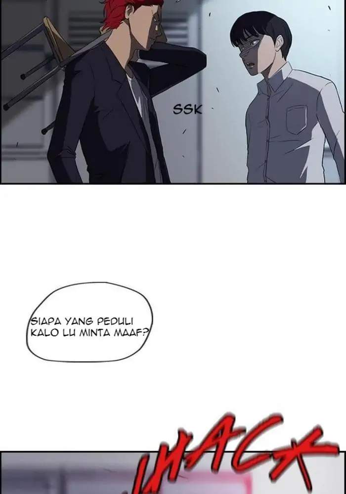Wind Breaker Chapter 30 - halaman 20