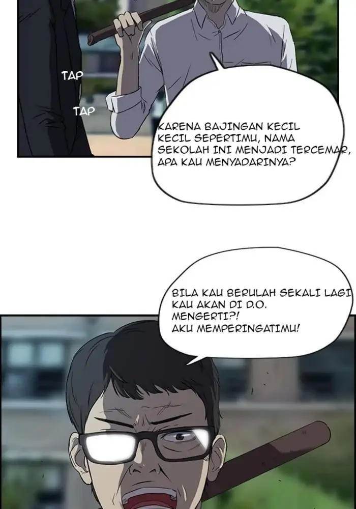 Wind Breaker Chapter 30 - halaman 5