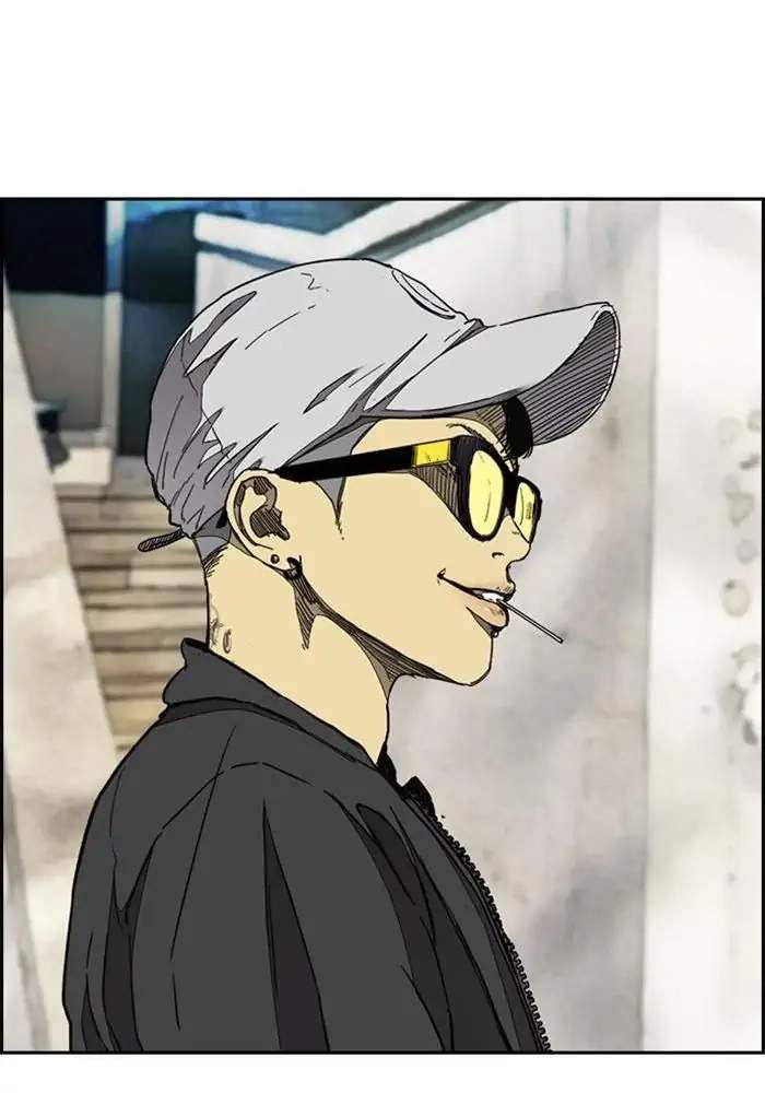 Wind Breaker Chapter 300 - halaman 101