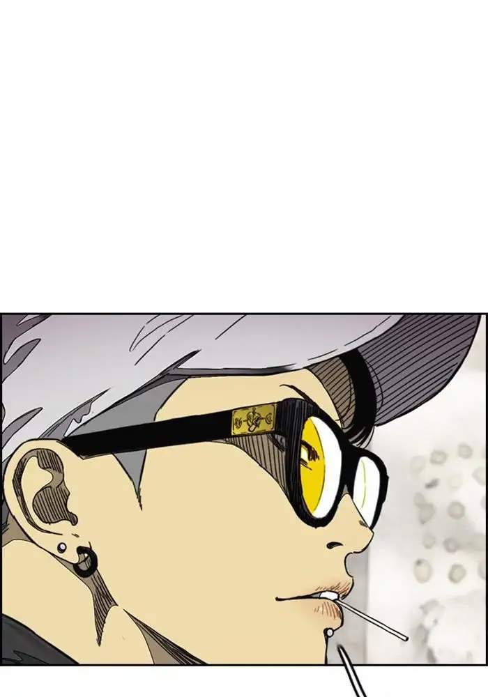 Wind Breaker Chapter 300 - halaman 102