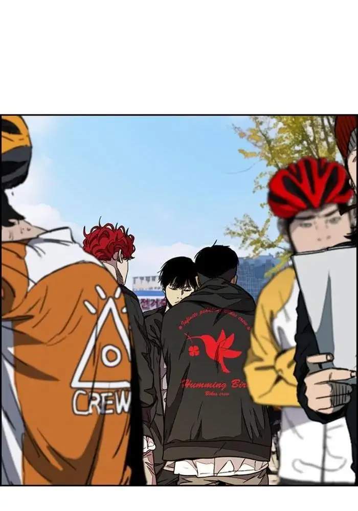 Wind Breaker Chapter 300 - halaman 109