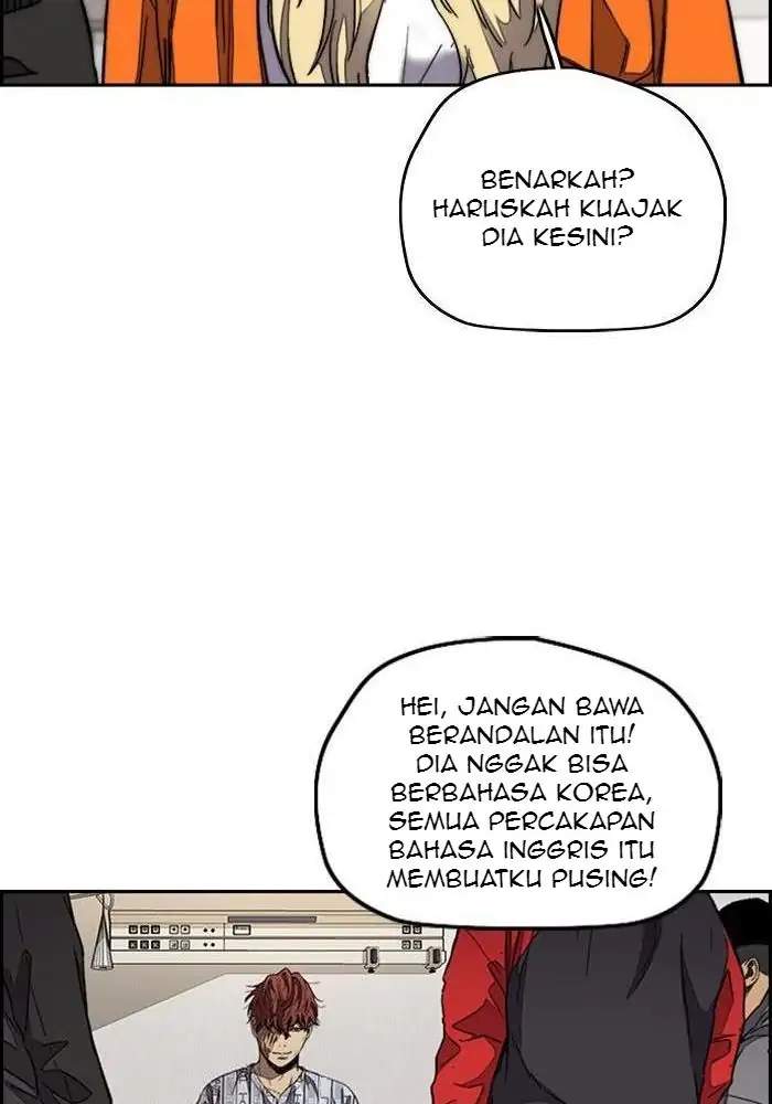 Wind Breaker Chapter 300 - halaman 17