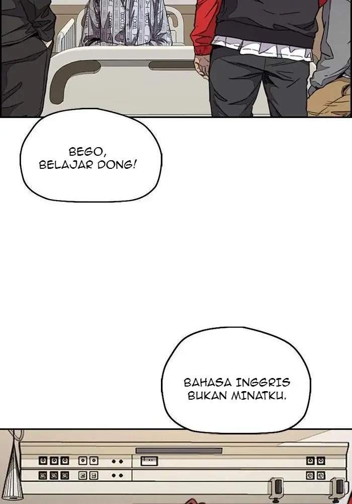 Wind Breaker Chapter 300 - halaman 18