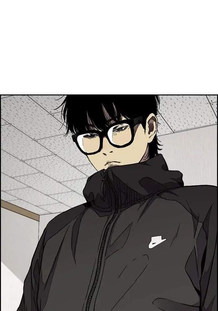 Wind Breaker Chapter 300 - halaman 20