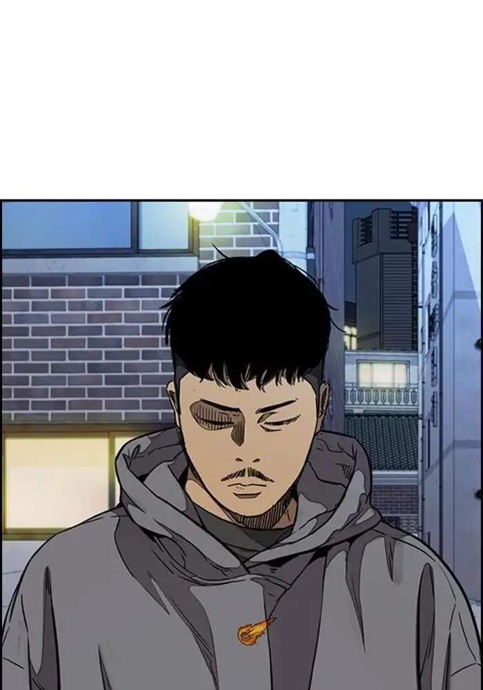 Wind Breaker Chapter 300 - halaman 28