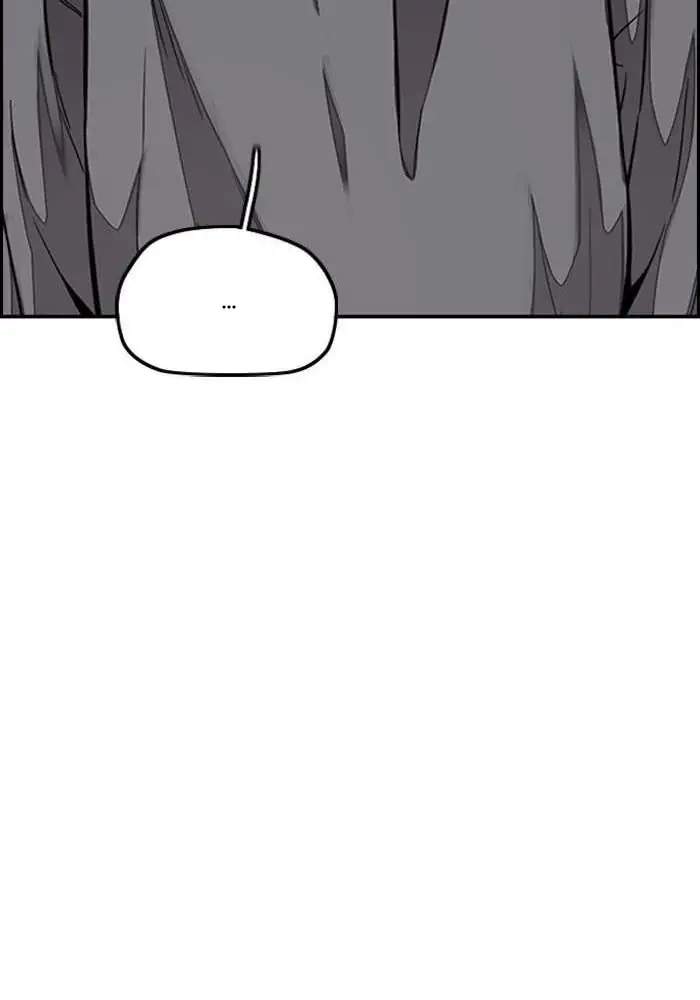 Wind Breaker Chapter 300 - halaman 29