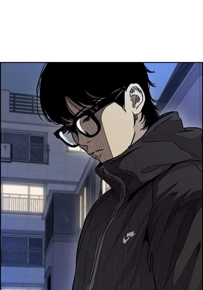 Wind Breaker Chapter 300 - halaman 34