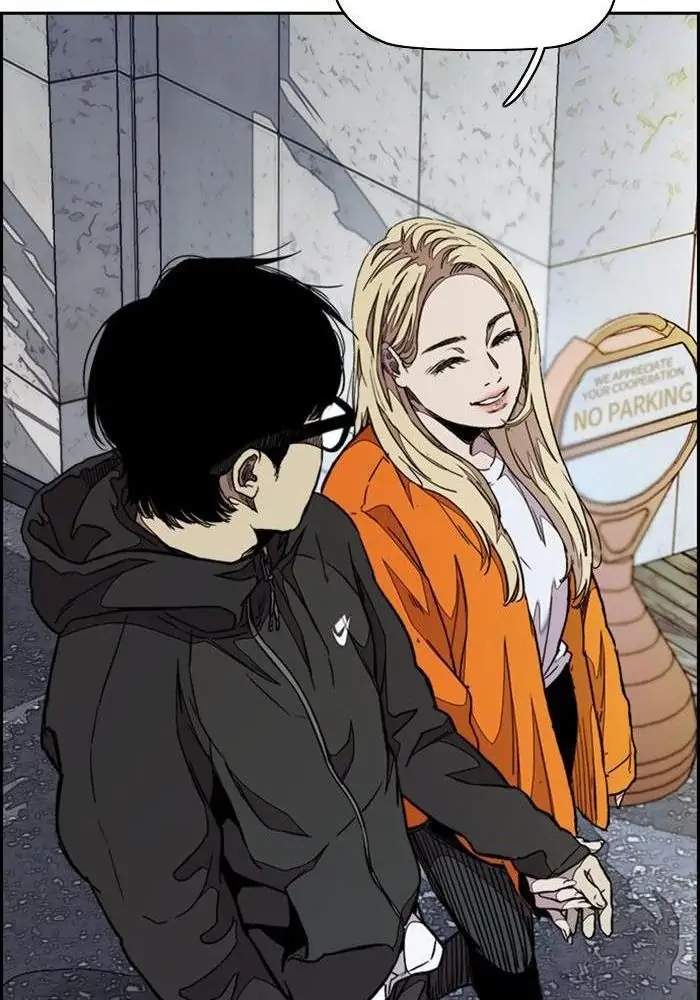 Wind Breaker Chapter 300 - halaman 47