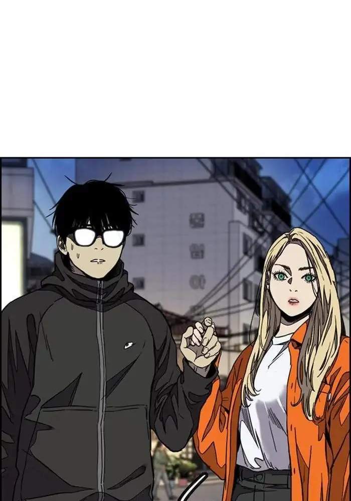 Wind Breaker Chapter 300 - halaman 52
