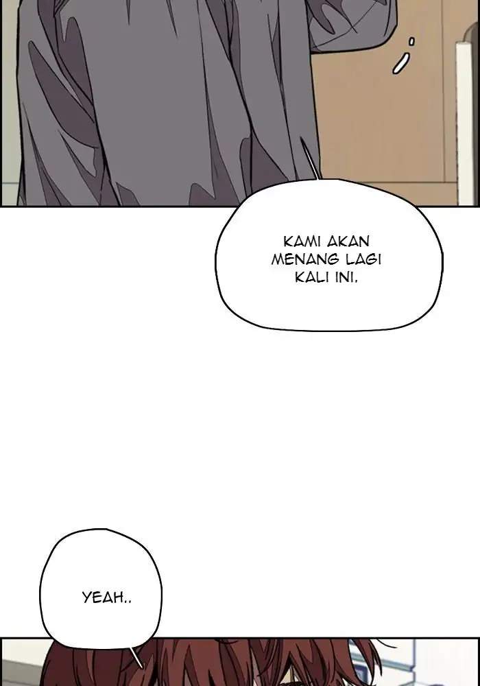 Wind Breaker Chapter 300 - halaman 6