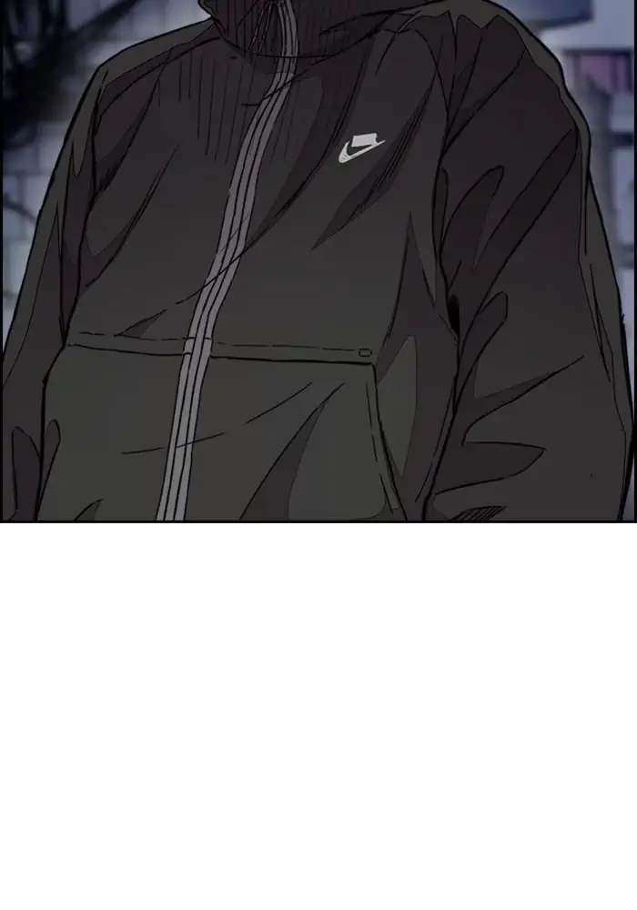 Wind Breaker Chapter 300 - halaman 65